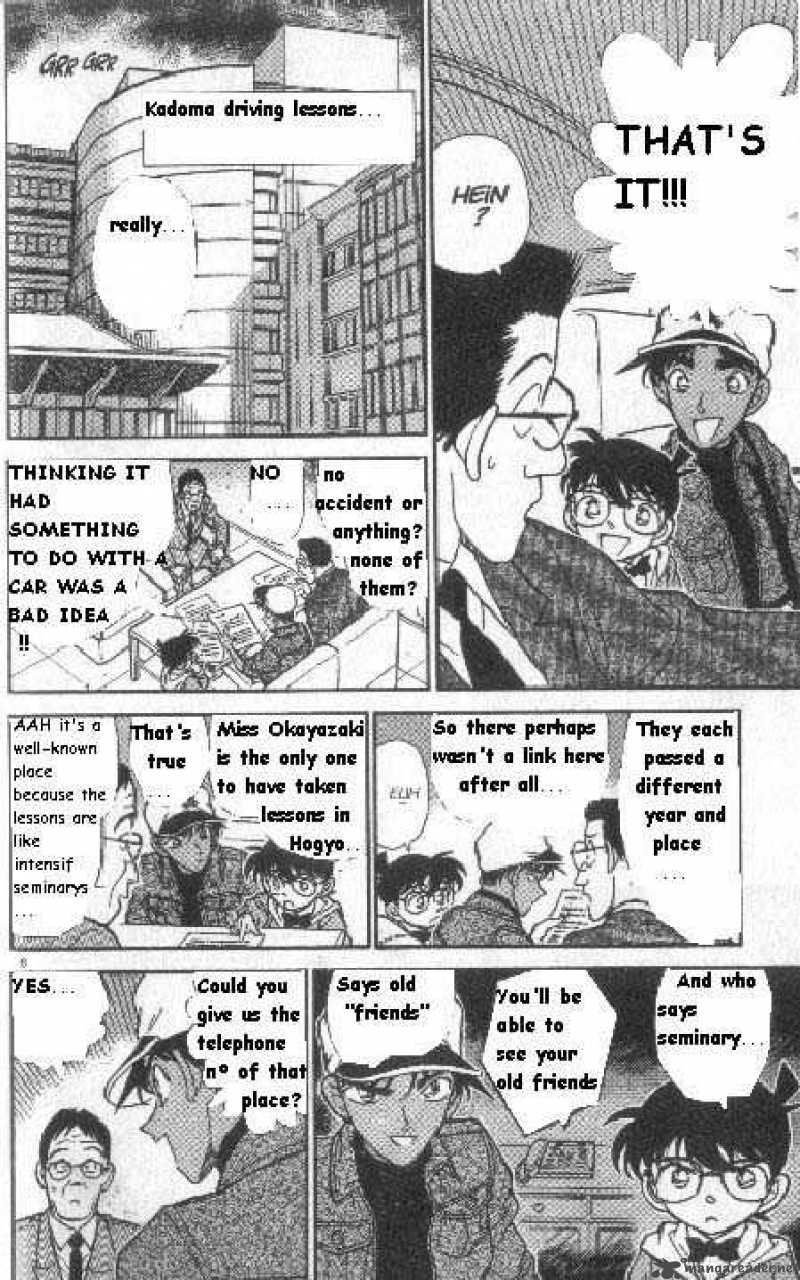 Detective Conan Chapter 187 Page 6