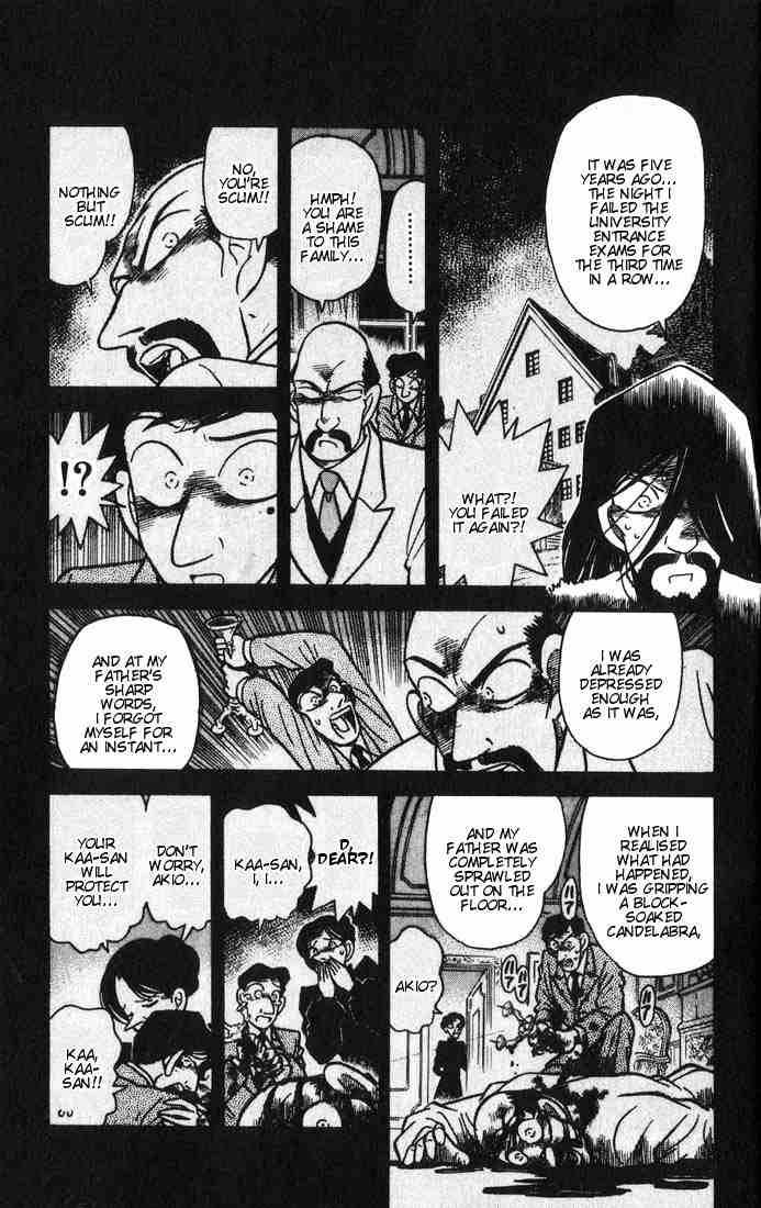 Detective Conan Chapter 19 Page 13