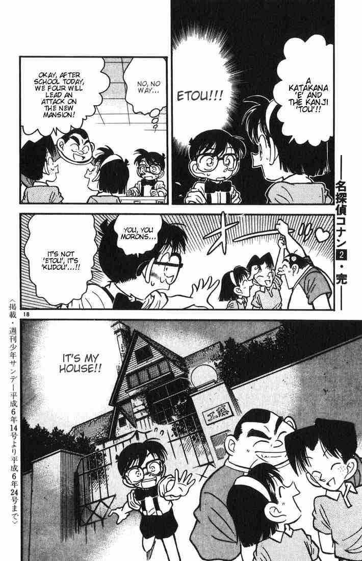 Detective Conan Chapter 19 Page 18