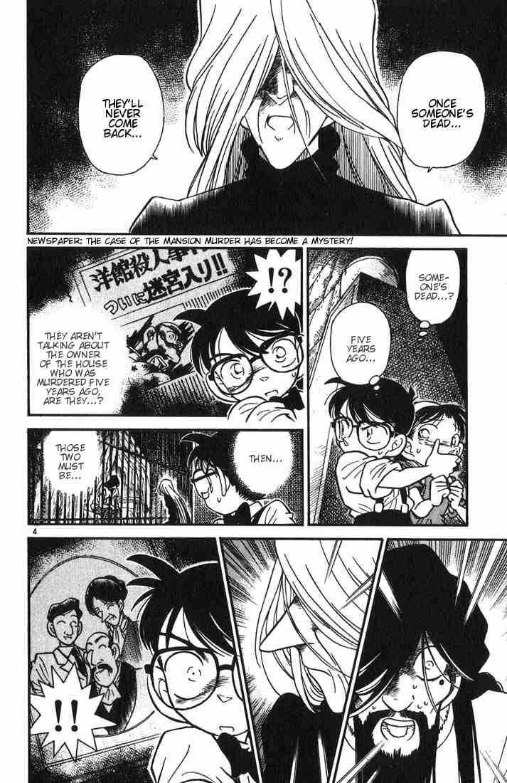 Detective Conan Chapter 19 Page 4