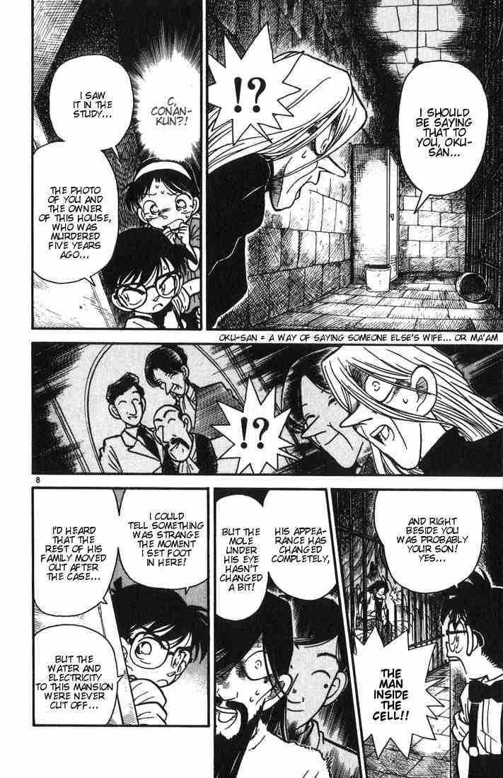 Detective Conan Chapter 19 Page 8