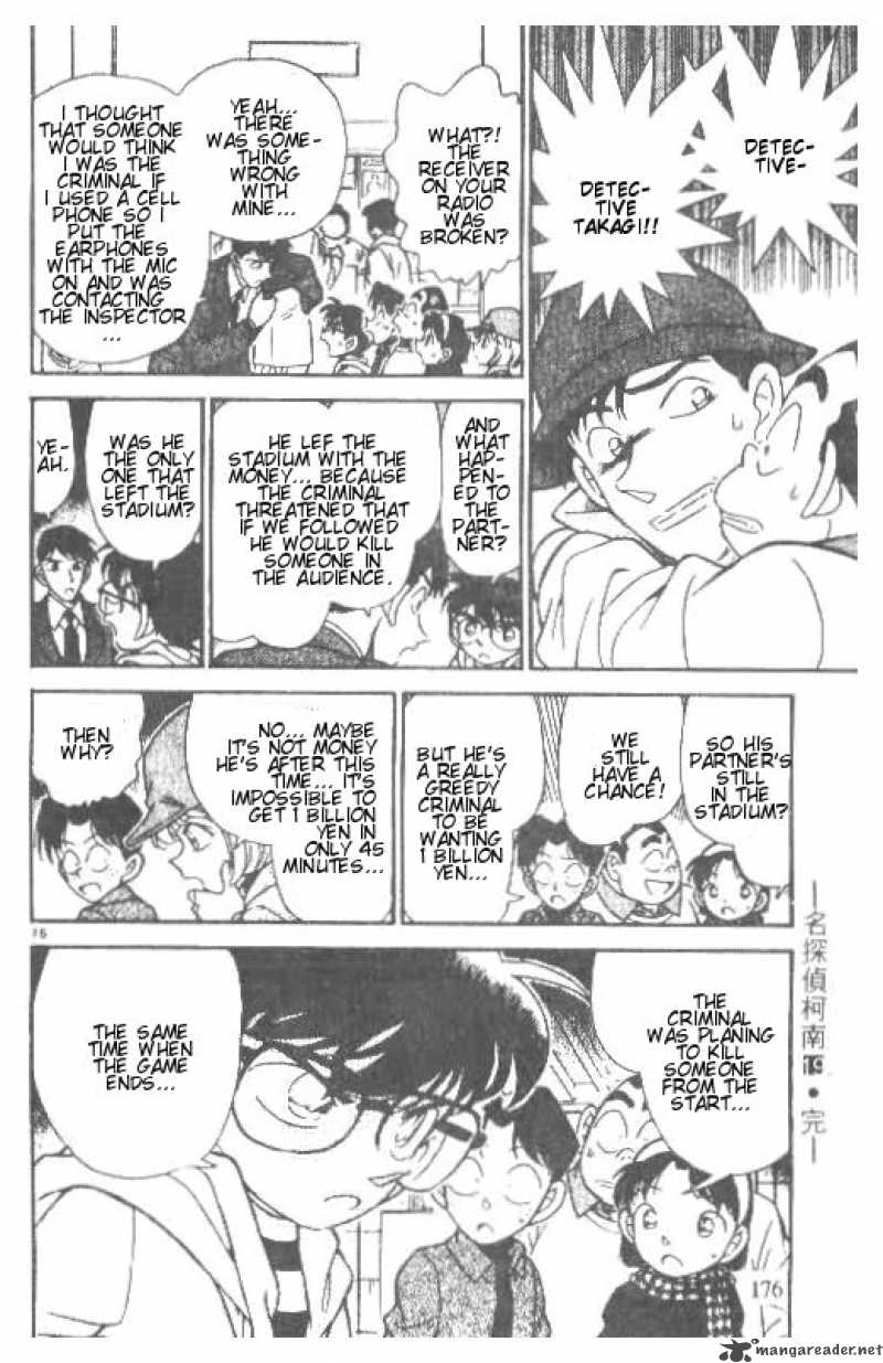 Detective Conan Chapter 190 Page 16