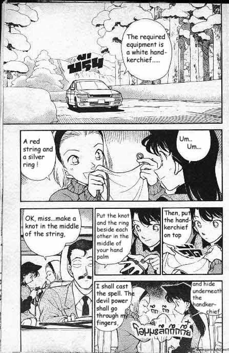 Detective Conan Chapter 192 Page 2