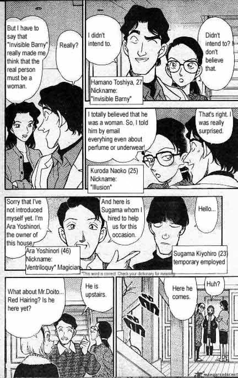 Detective Conan Chapter 192 Page 7