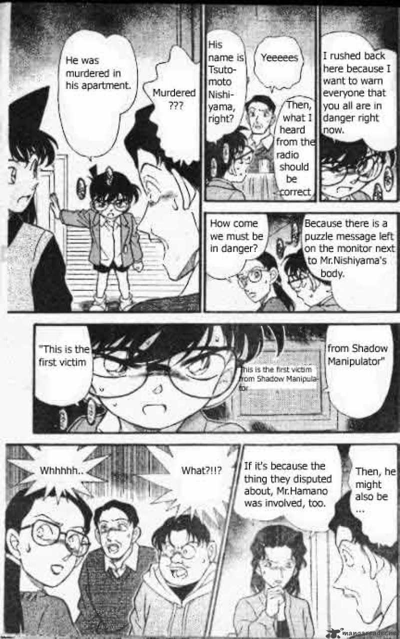 Detective Conan Chapter 193 Page 12