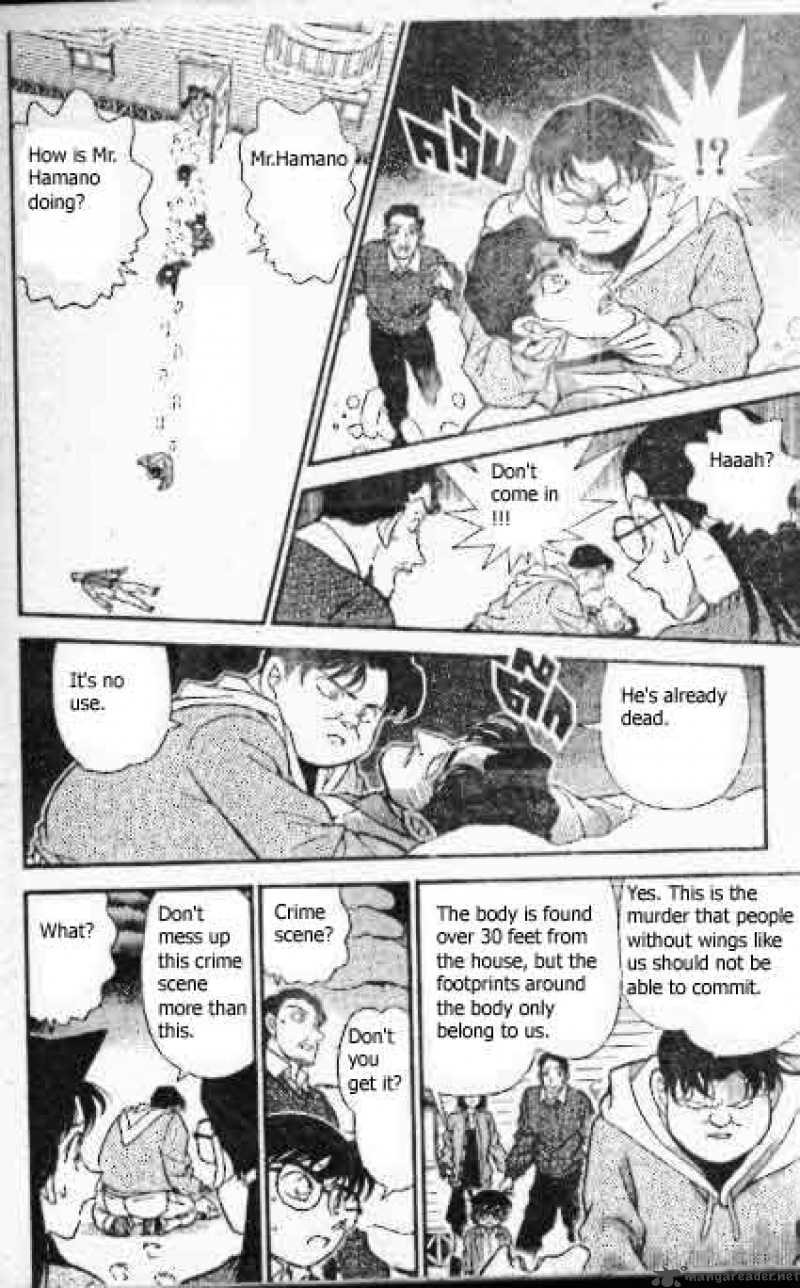 Detective Conan Chapter 193 Page 15