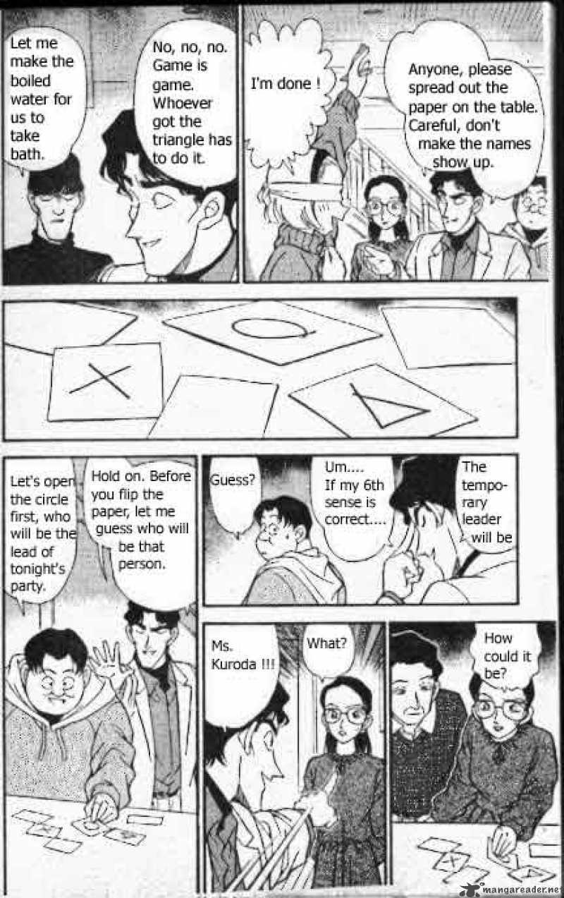 Detective Conan Chapter 193 Page 7