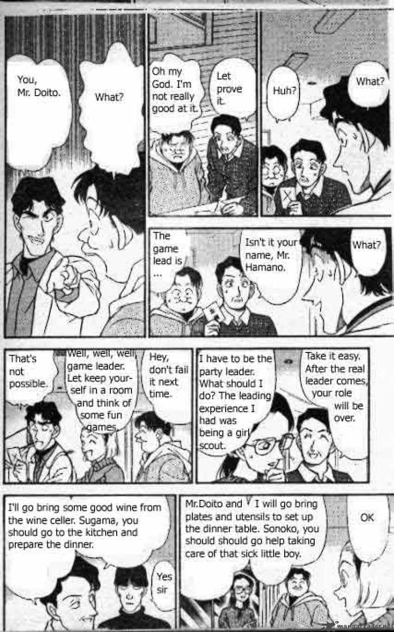 Detective Conan Chapter 193 Page 9