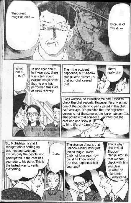 Detective Conan Chapter 194 Page 10
