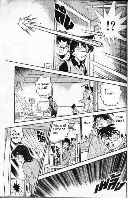 Detective Conan Chapter 194 Page 14