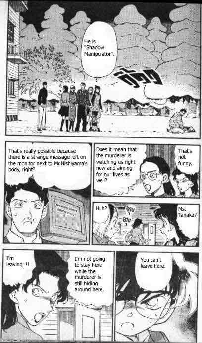 Detective Conan Chapter 194 Page 4