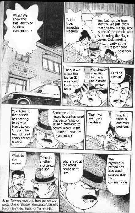 Detective Conan Chapter 194 Page 6