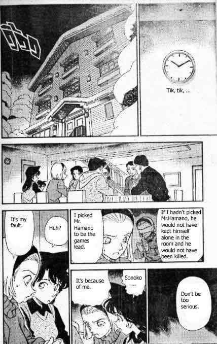 Detective Conan Chapter 194 Page 7