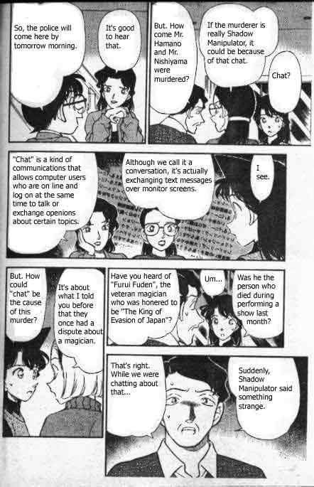 Detective Conan Chapter 194 Page 9