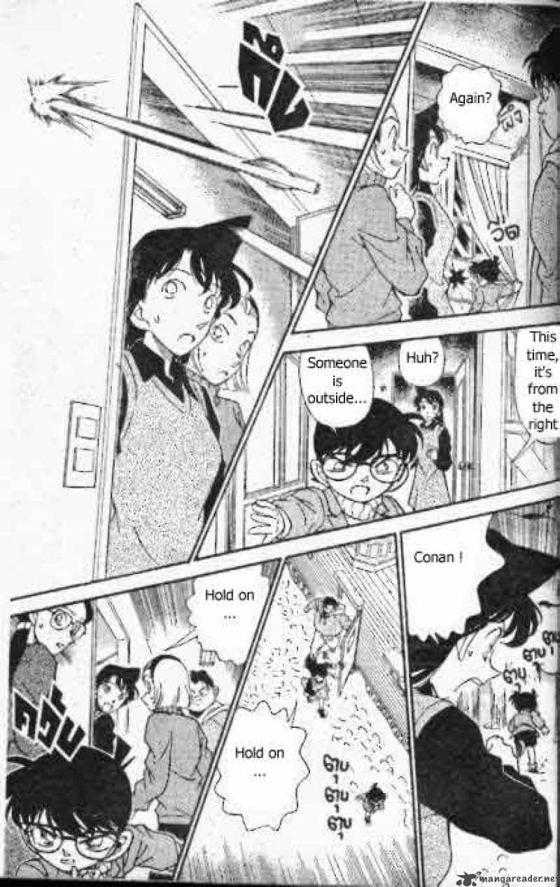 Detective Conan Chapter 195 Page 16