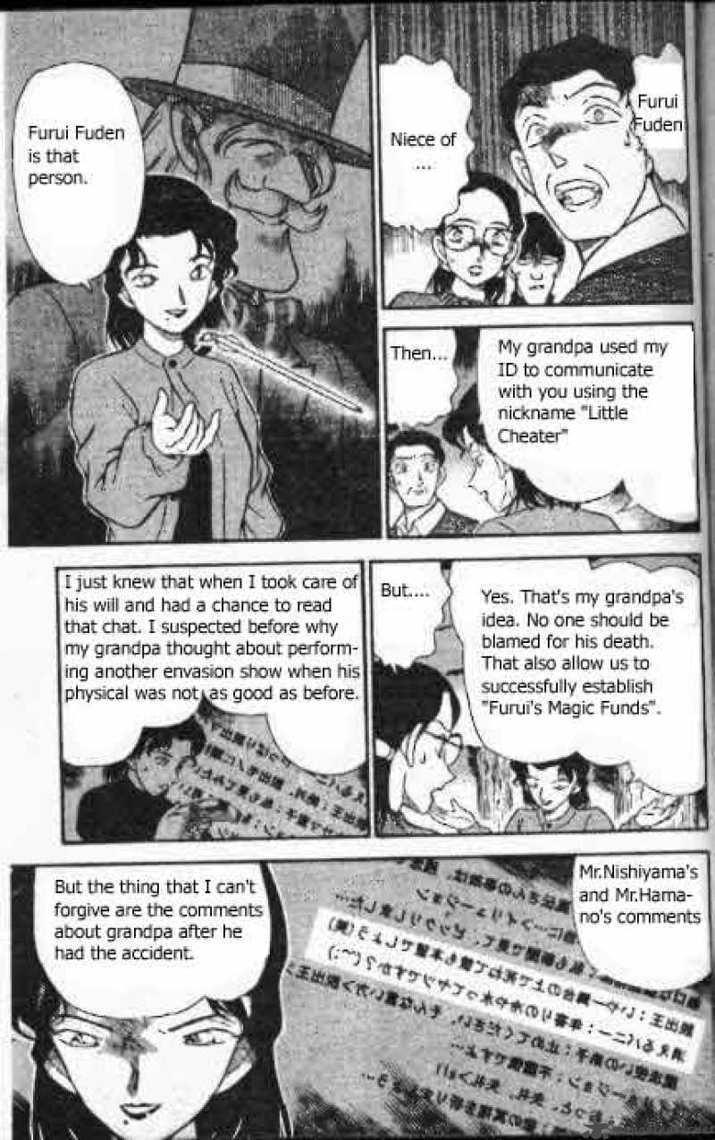 Detective Conan Chapter 196 Page 14