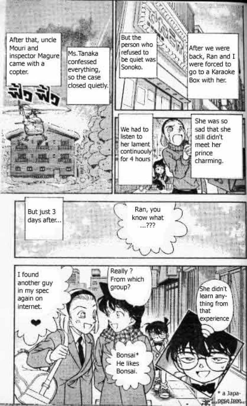 Detective Conan Chapter 196 Page 18