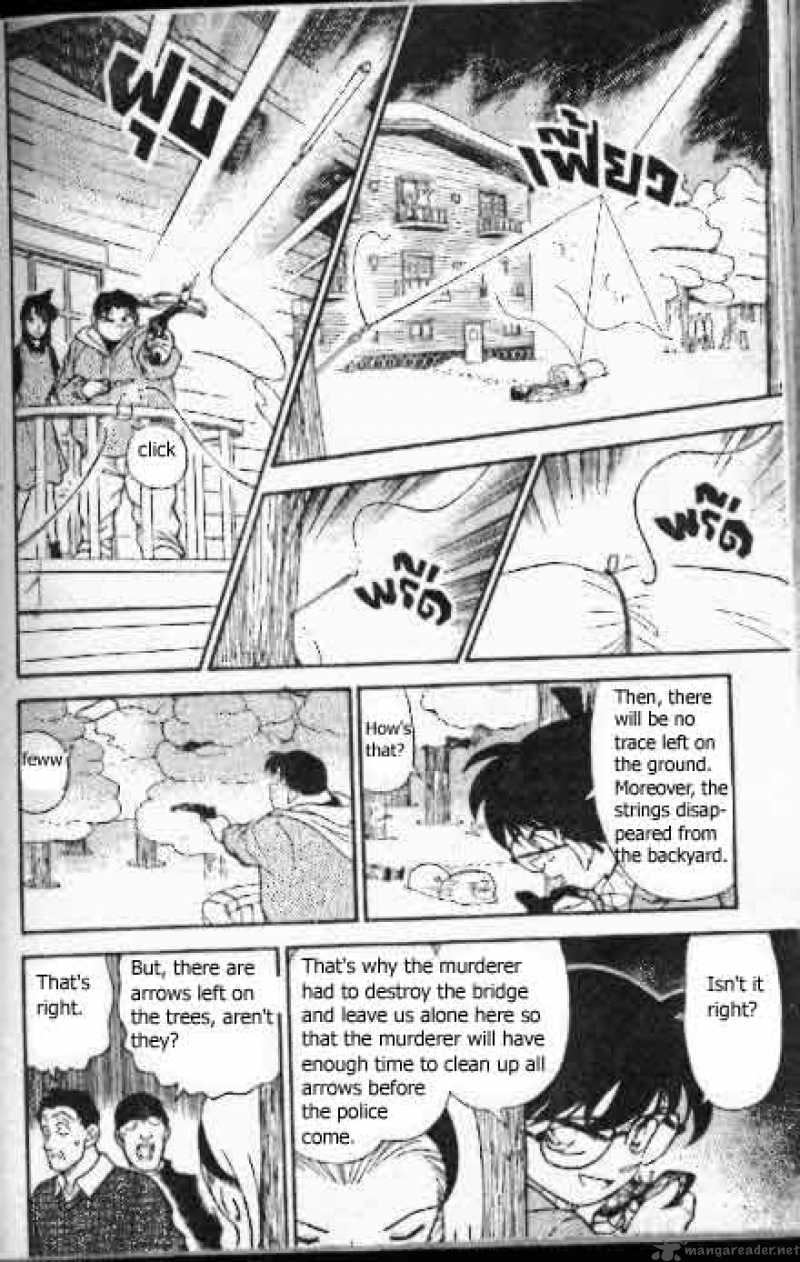 Detective Conan Chapter 196 Page 7