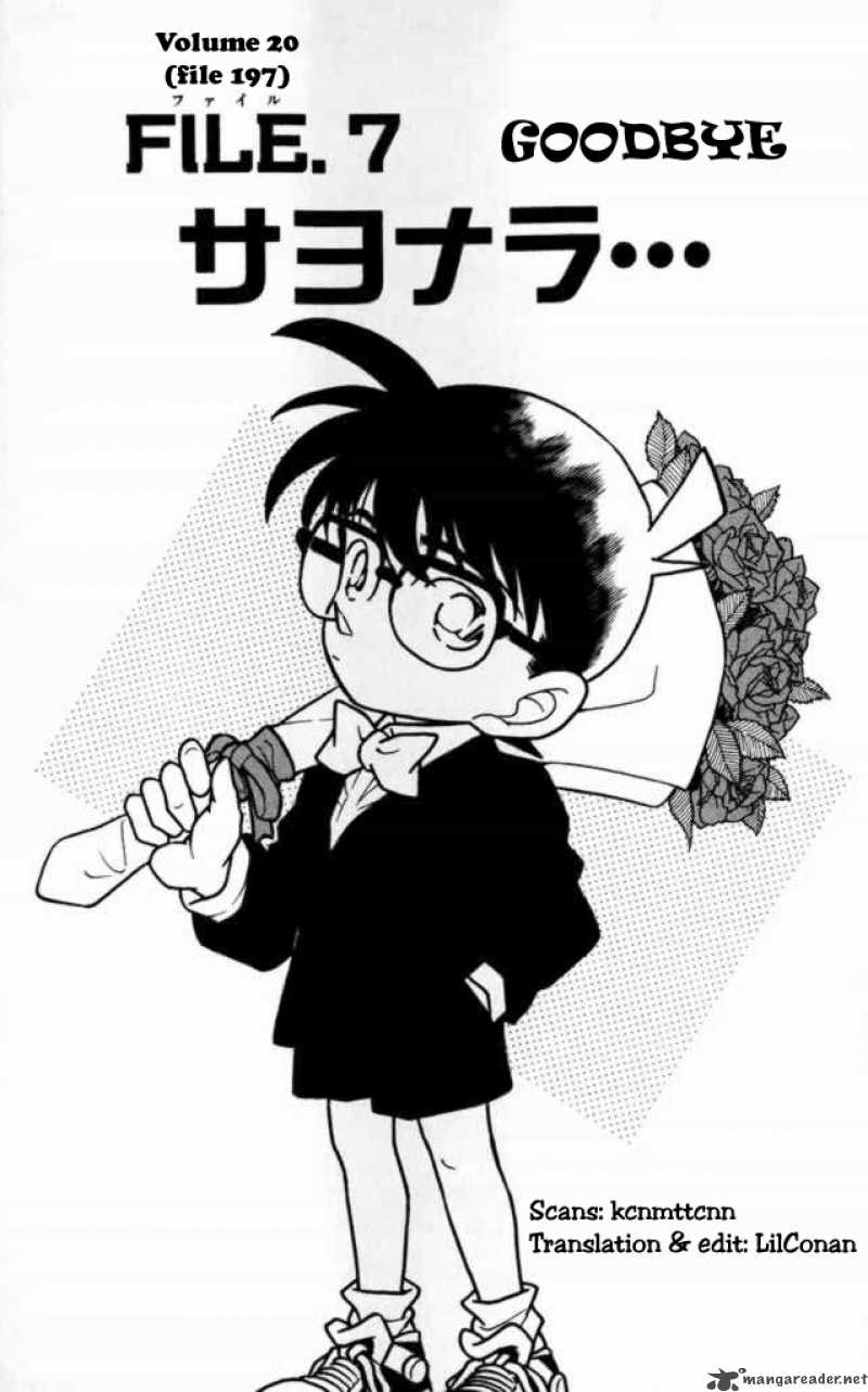Detective Conan Chapter 197 Page 1