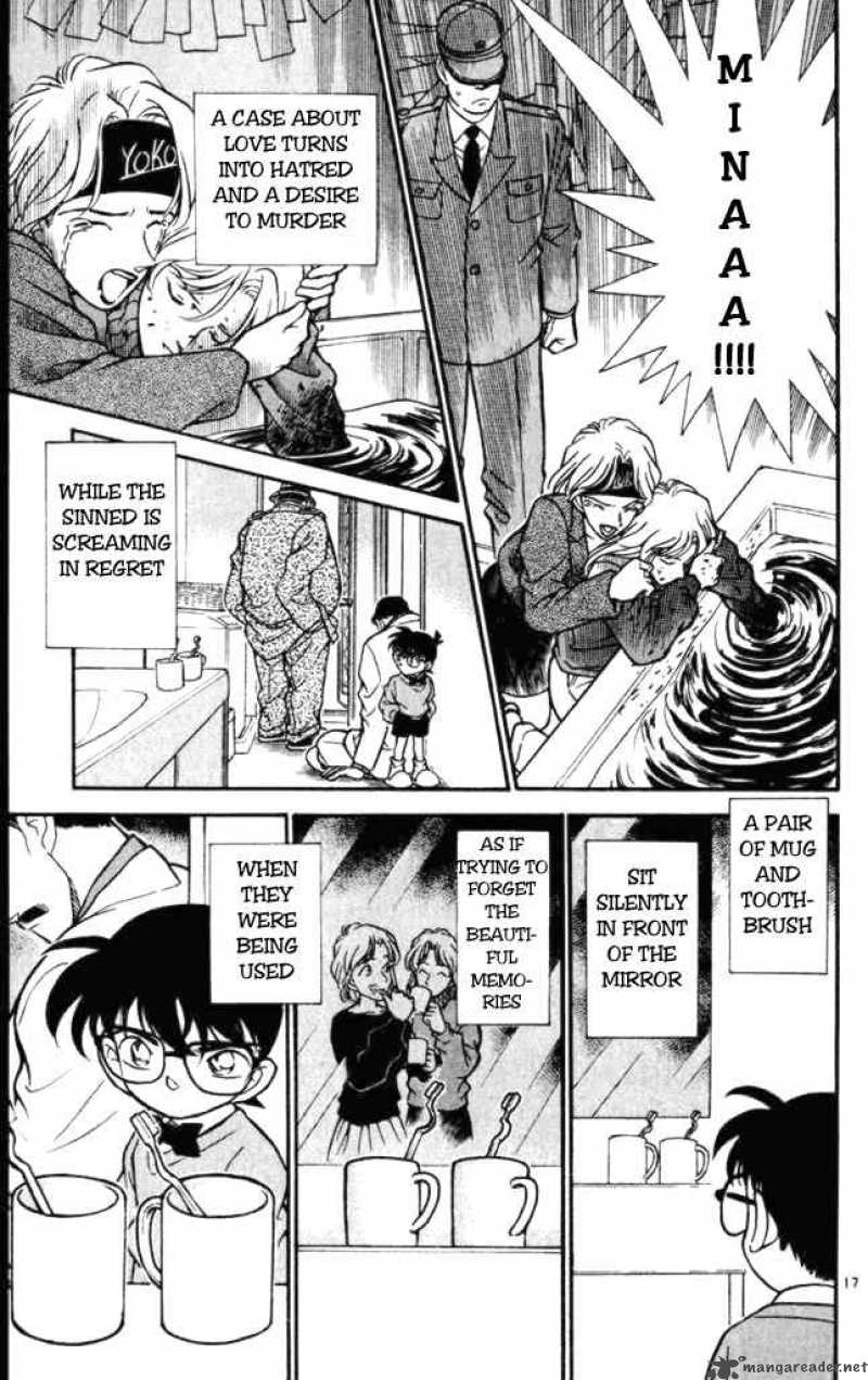 Detective Conan Chapter 199 Page 17