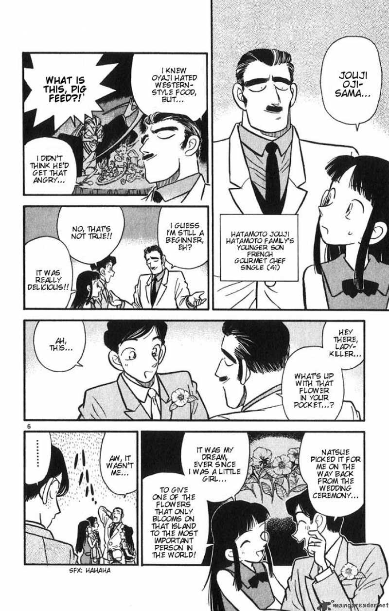Detective Conan Chapter 20 Page 11