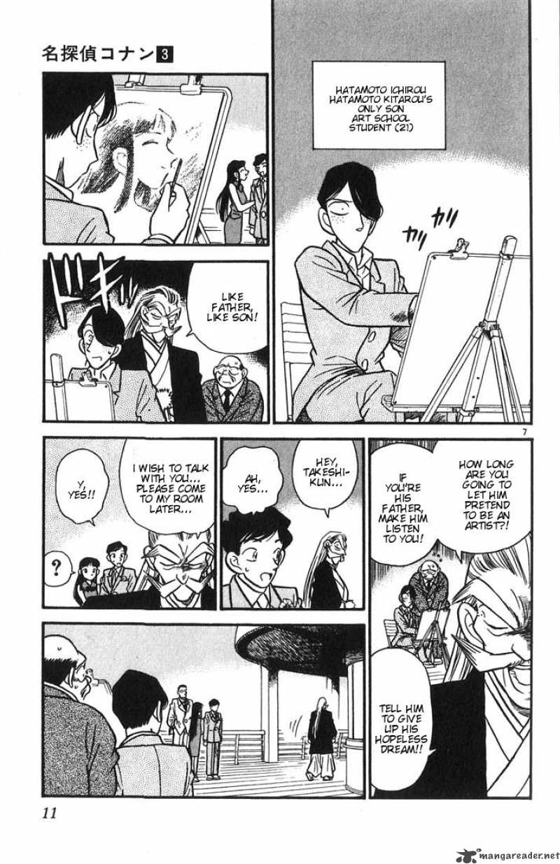 Detective Conan Chapter 20 Page 12