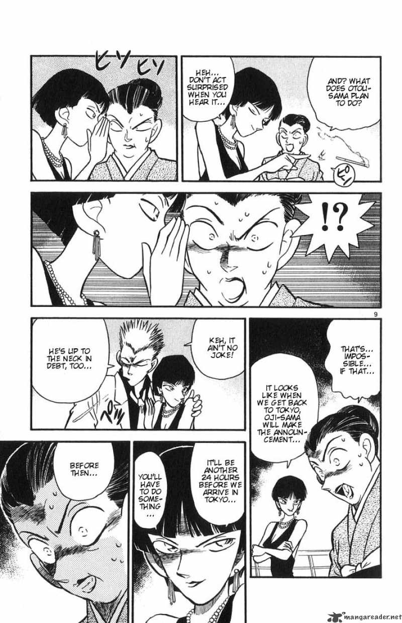 Detective Conan Chapter 20 Page 14