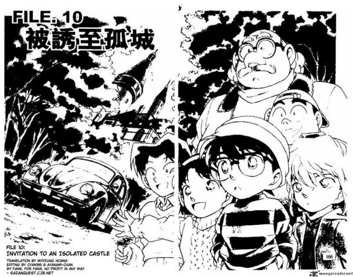 Detective Conan Chapter 200 Page 2