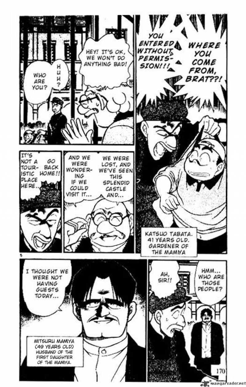 Detective Conan Chapter 200 Page 4