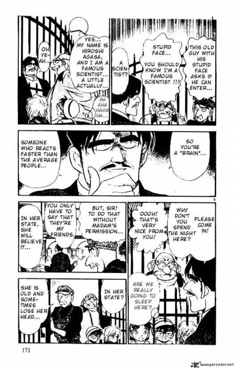 Detective Conan Chapter 200 Page 5