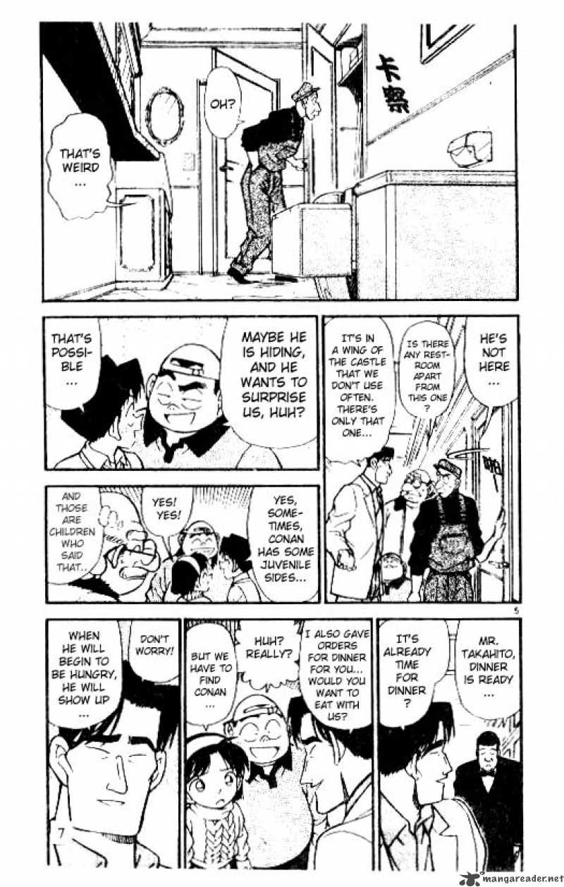 Detective Conan Chapter 201 Page 5