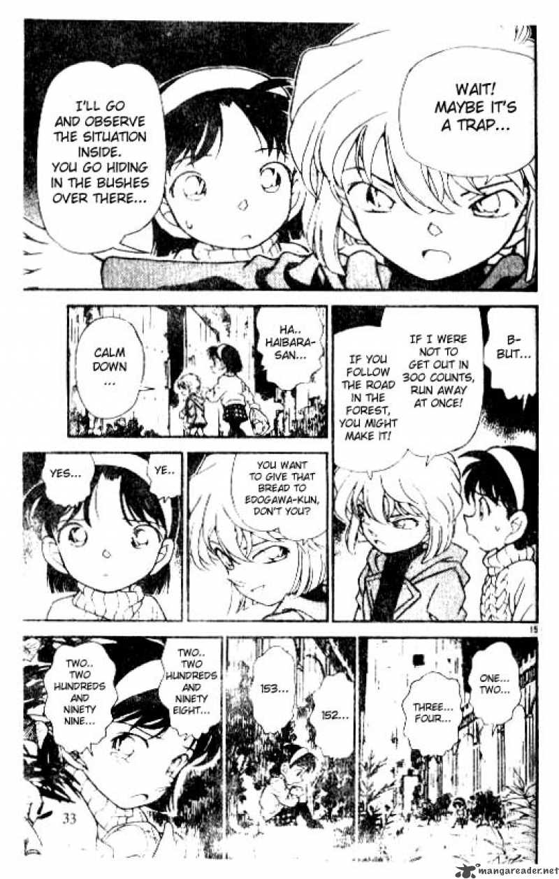 Detective Conan Chapter 202 Page 15