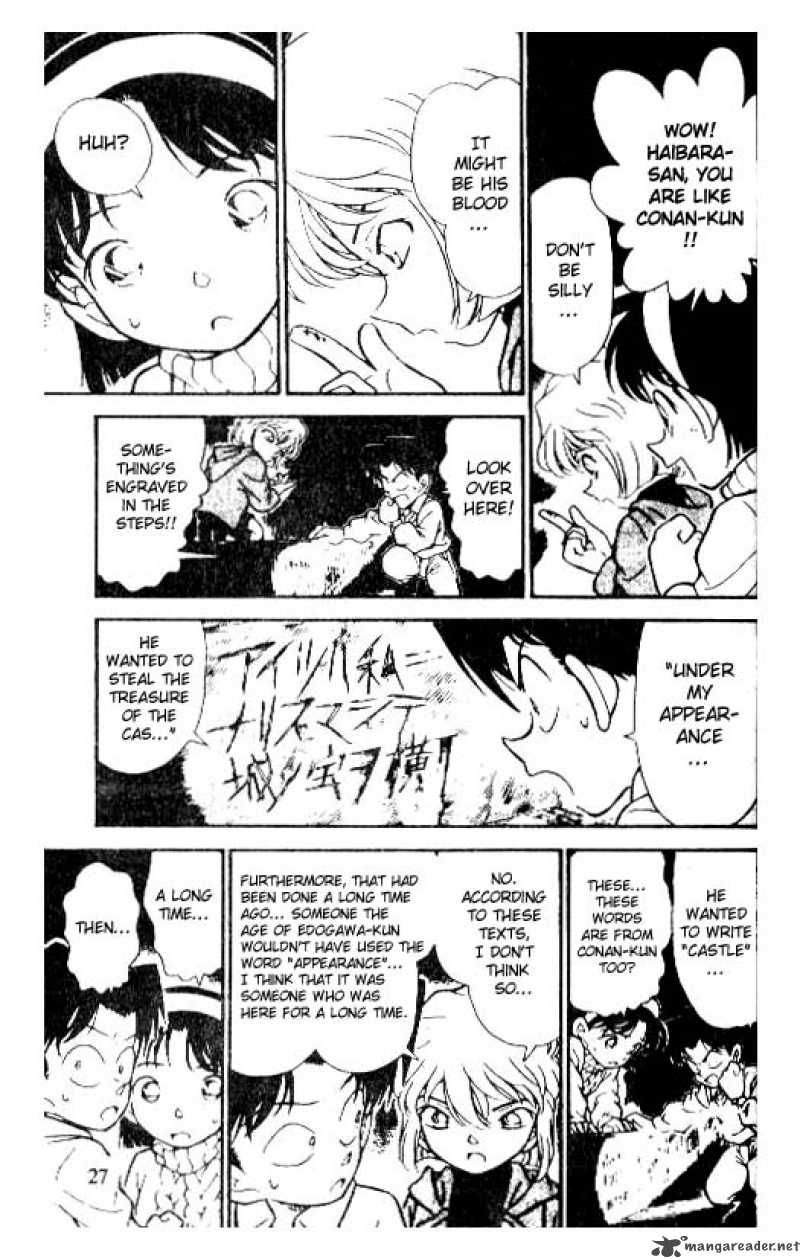 Detective Conan Chapter 202 Page 9
