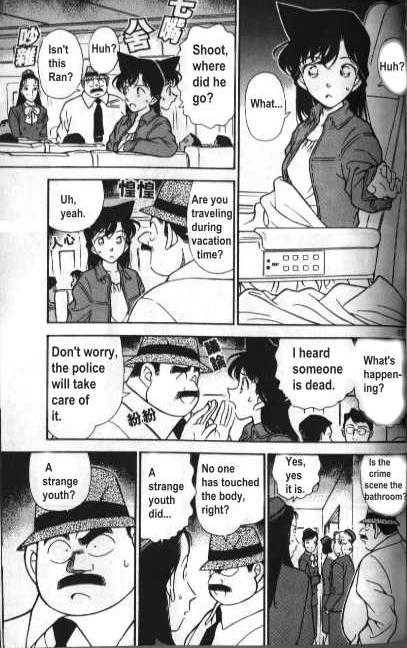 Detective Conan Chapter 204 Page 15