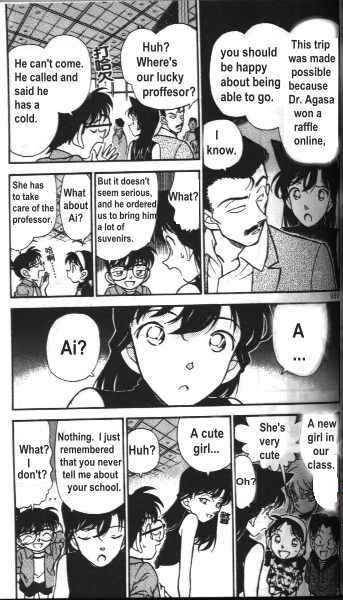 Detective Conan Chapter 204 Page 3