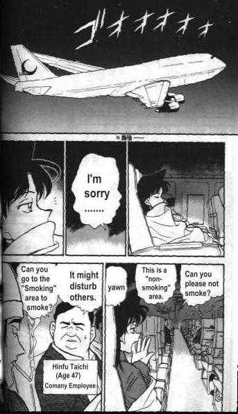 Detective Conan Chapter 204 Page 6