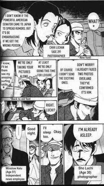 Detective Conan Chapter 204 Page 8