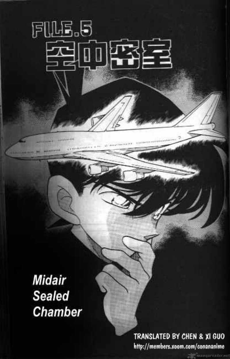 Detective Conan Chapter 205 Page 1