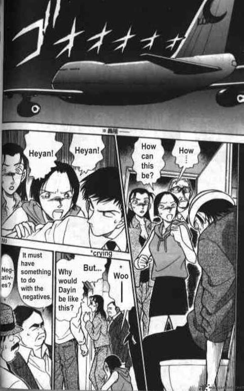 Detective Conan Chapter 205 Page 10