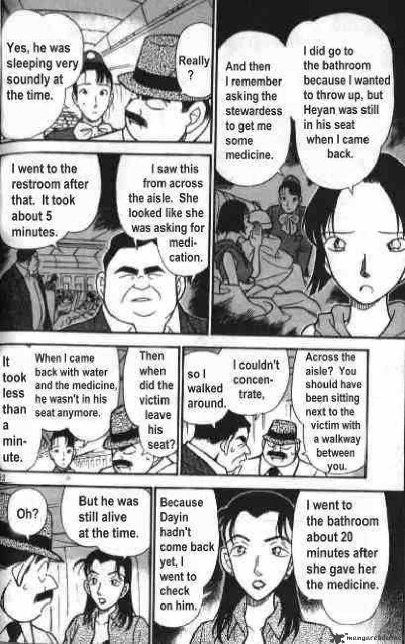 Detective Conan Chapter 205 Page 12