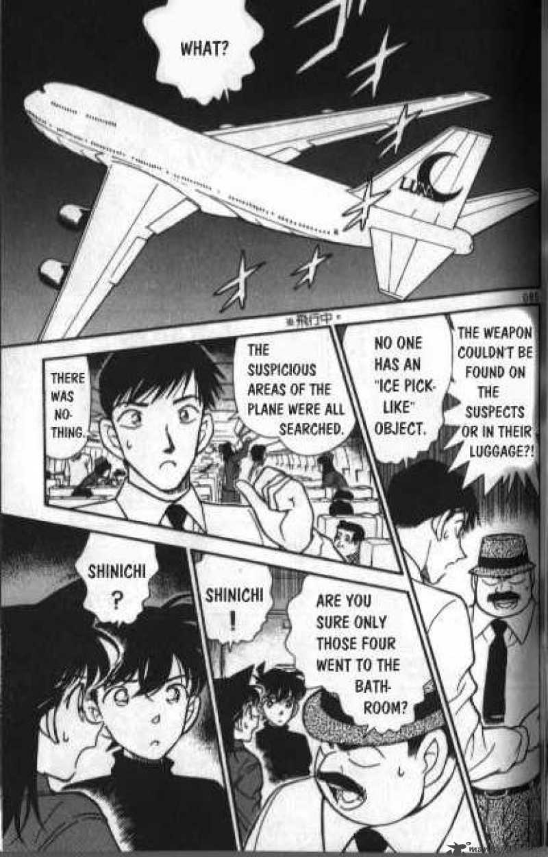 Detective Conan Chapter 205 Page 15