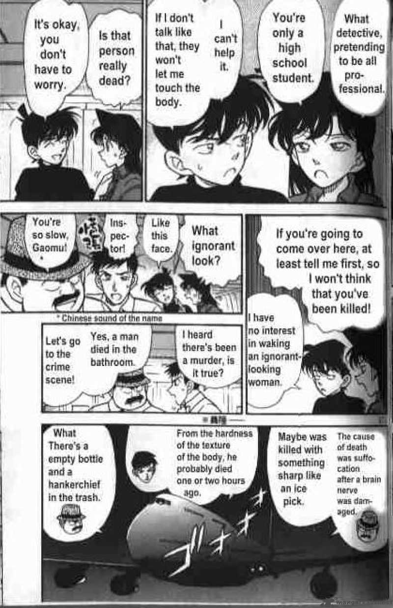 Detective Conan Chapter 205 Page 5