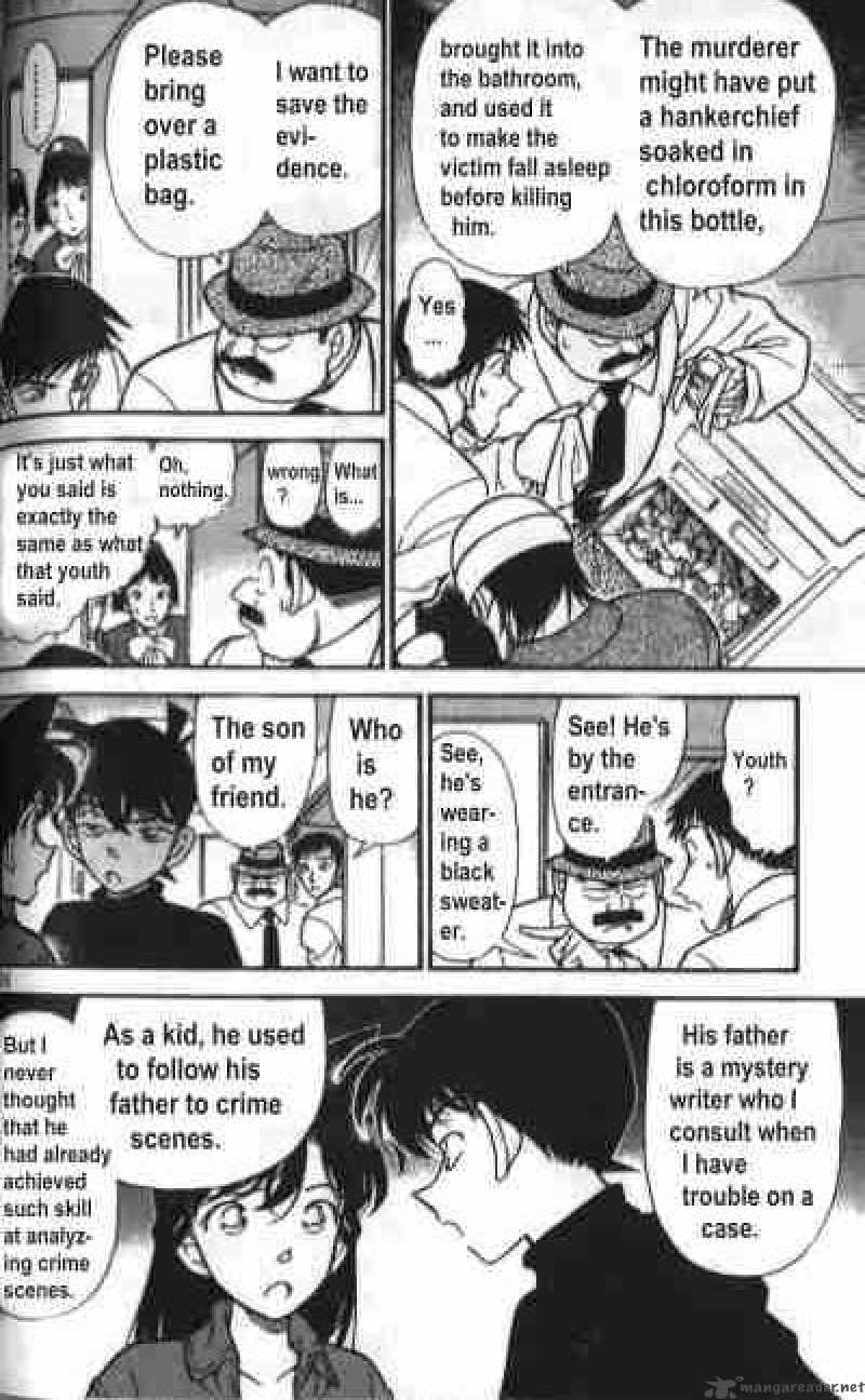 Detective Conan Chapter 205 Page 6
