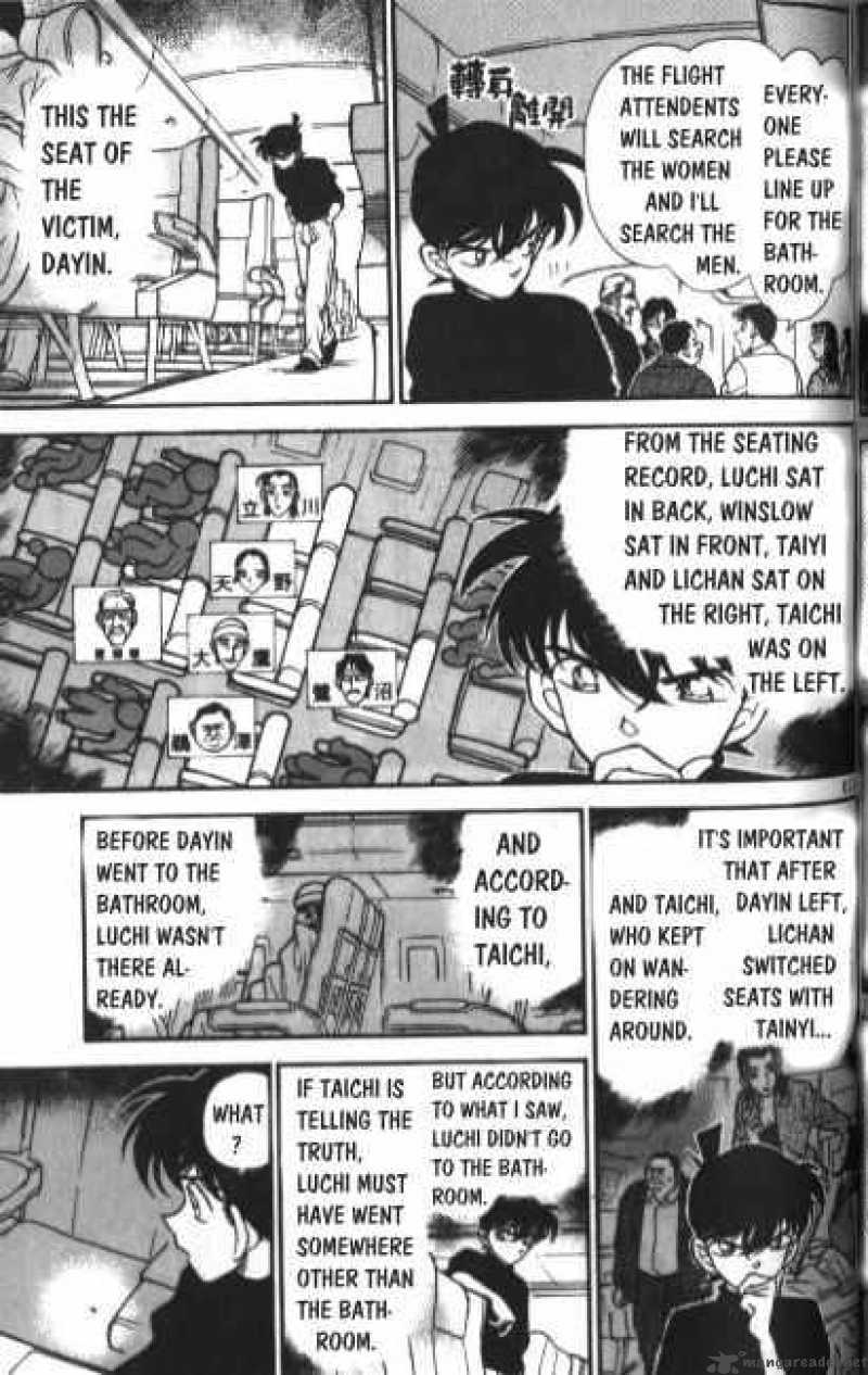 Detective Conan Chapter 206 Page 7