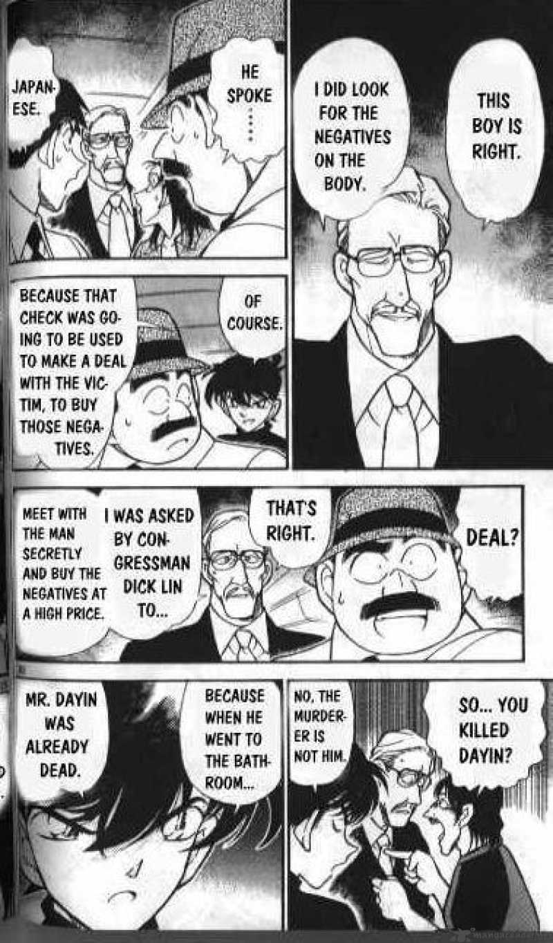 Detective Conan Chapter 207 Page 6