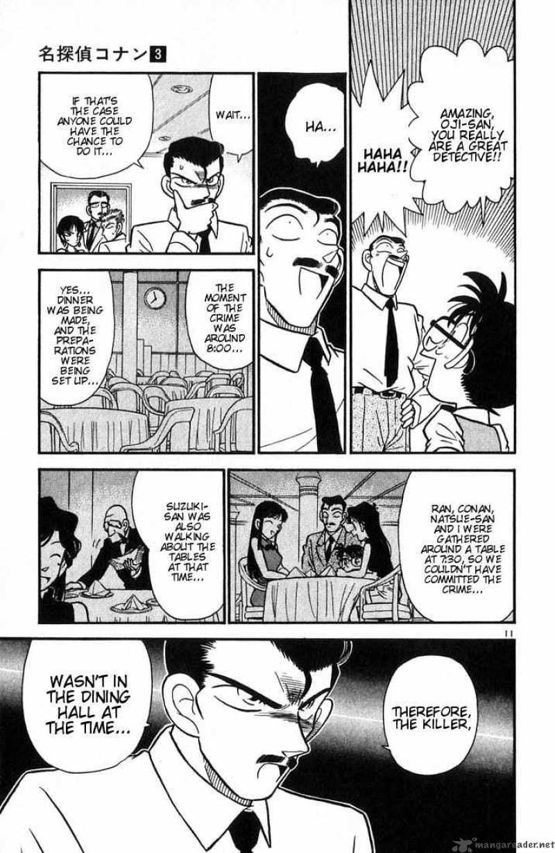 Detective Conan Chapter 21 Page 11