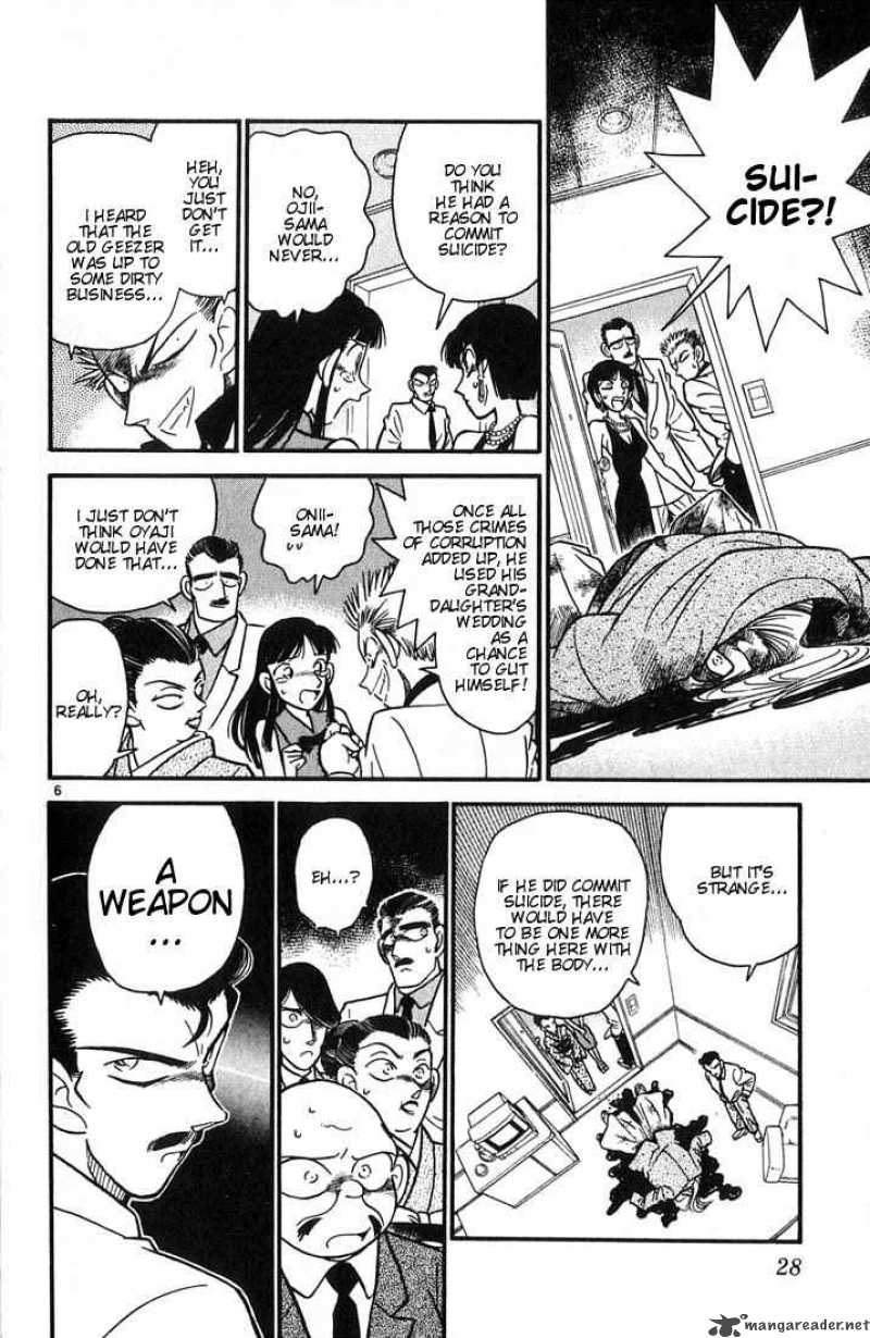 Detective Conan Chapter 21 Page 6