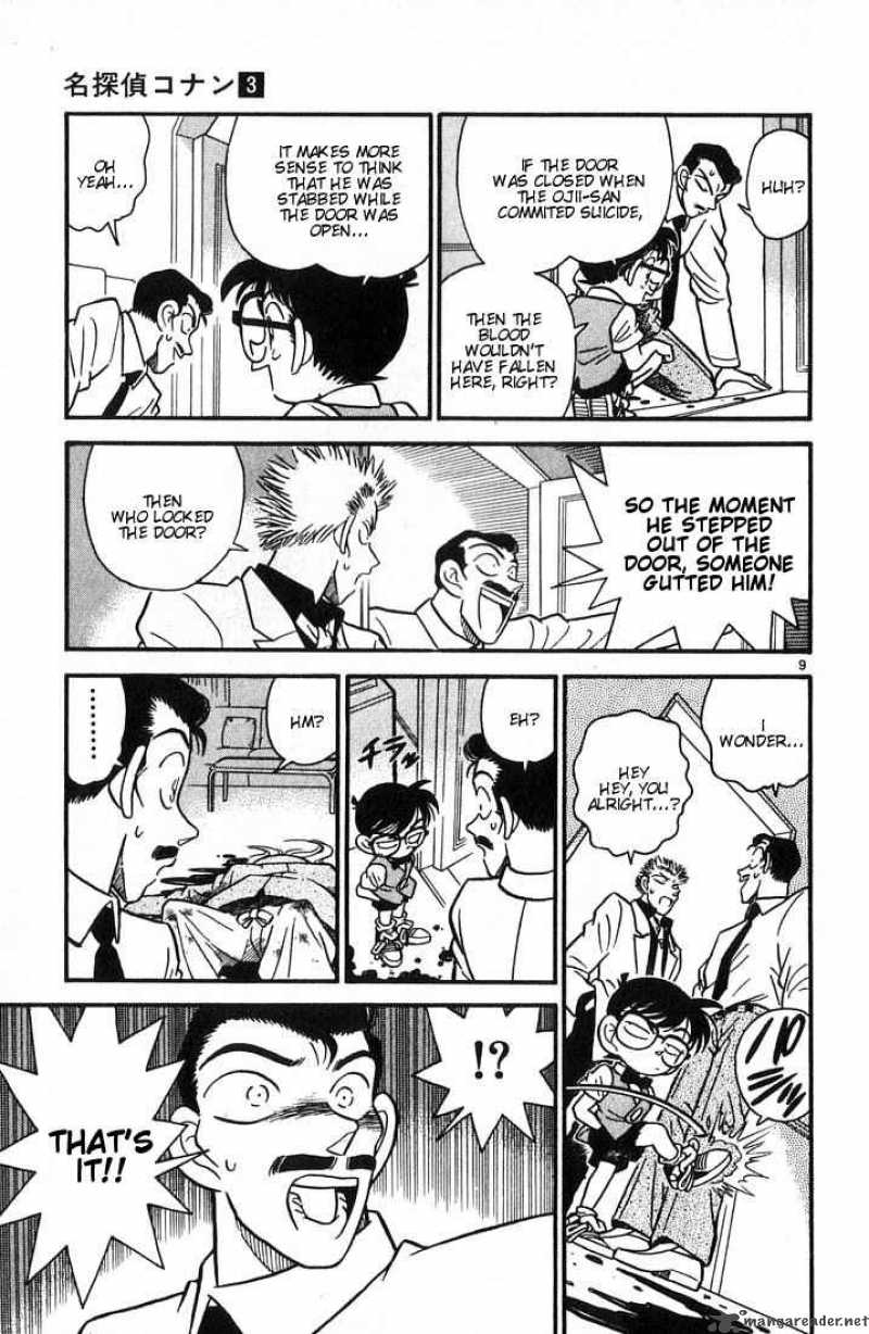 Detective Conan Chapter 21 Page 9