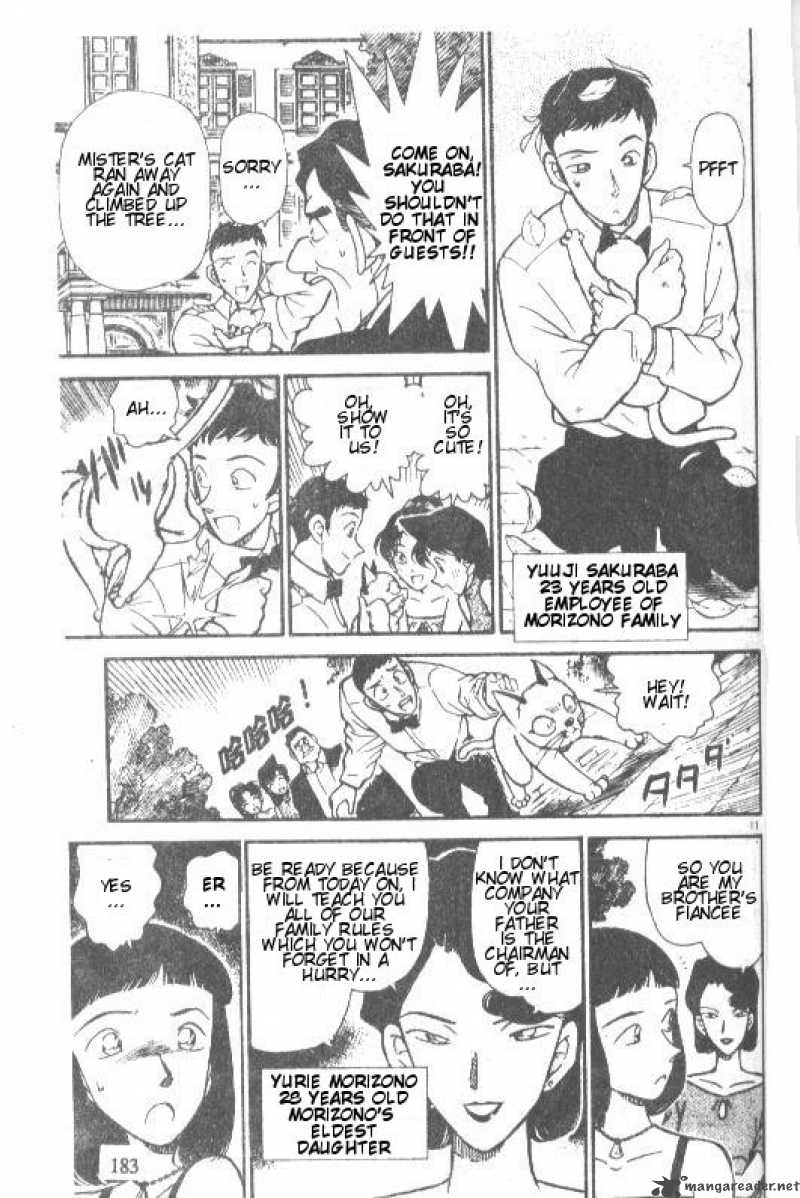 Detective Conan Chapter 211 Page 11
