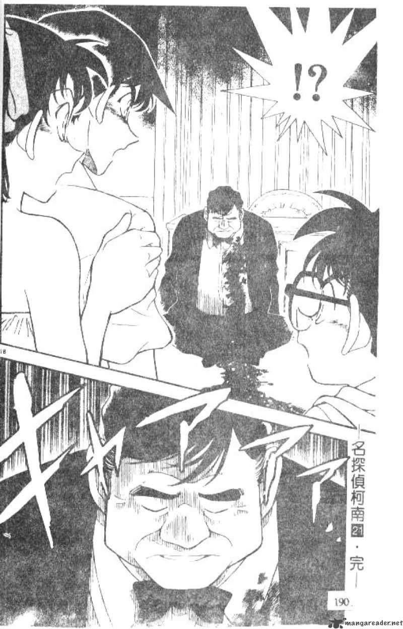 Detective Conan Chapter 211 Page 18